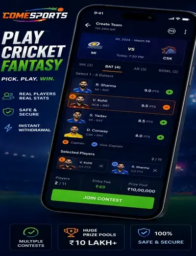Bet813 (bet 813) fantasy cricket & matchday visual 2